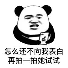 nirwana slot Wu Song melaporkan toko Lingjiaofang kepada keluarga